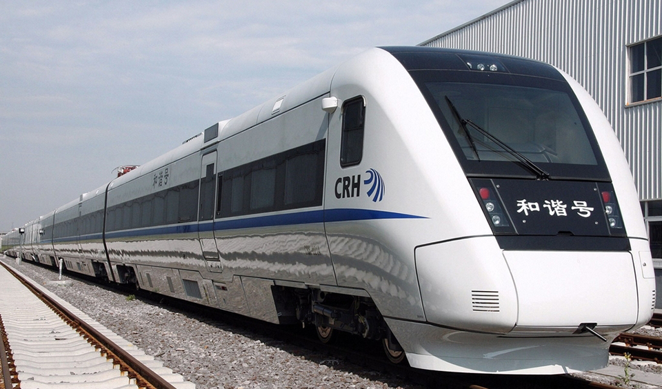 位移傳感器在高速鐵路無(wú)縫鋼軌縱向位移在線(xiàn)監測中的應用.jpg 位移傳感器在高速鐵路無(wú)縫鋼軌縱向位移在線(xiàn)監測中的應用.jpg