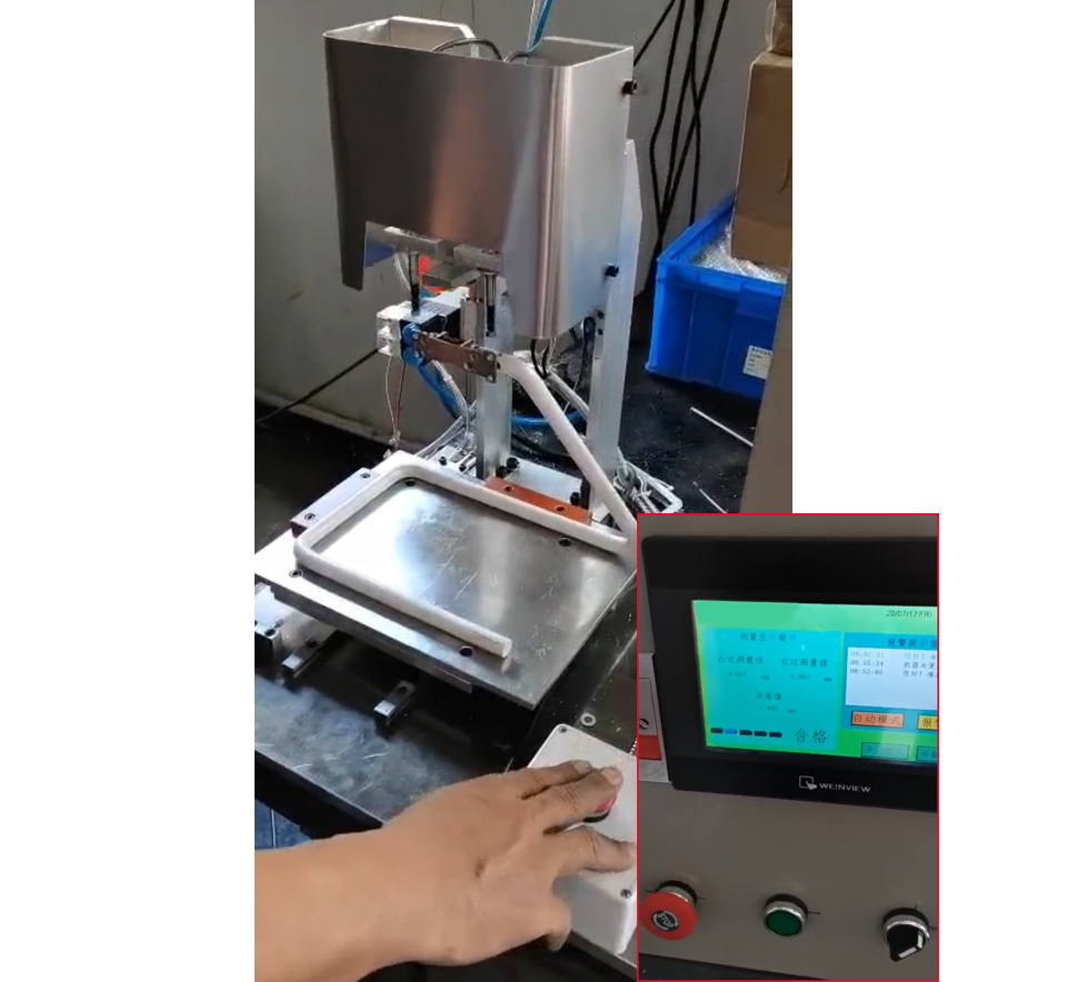 米蘭特LVDT位移傳感器用于精密元件尺寸測量現場(chǎng)案例.jpg 米蘭特LVDT位移傳感器用于精密元件尺寸測量現場(chǎng)案例.jpg